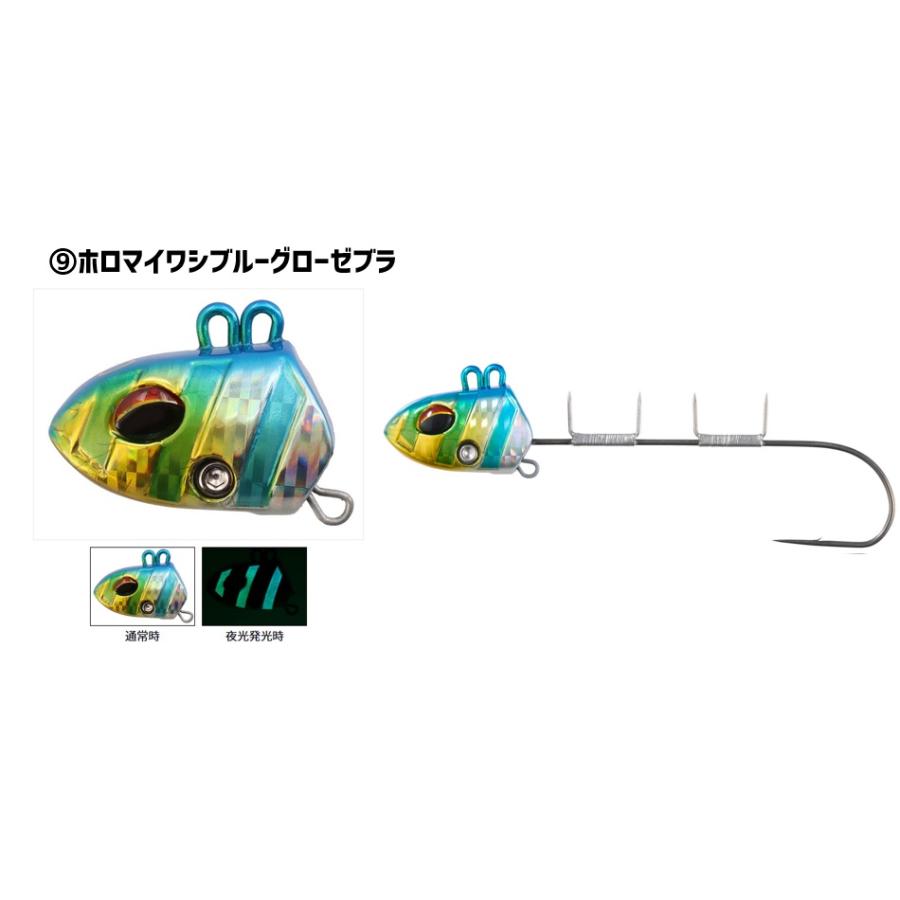 DAIWA（ダイワ） 船タチウオテンヤSS ST 50号(Standard Stay