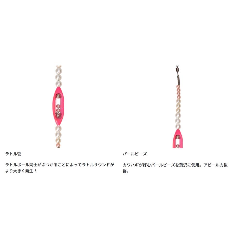 DAIWA（ダイワ） カワハギラトル集寄 : フィッシング相模屋Yahoo!店