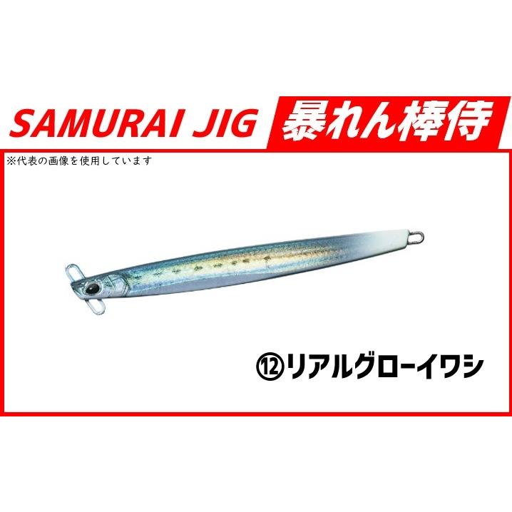 DAIWA（ダイワ） サムライジグ暴れん棒侍30g : フィッシング相模屋