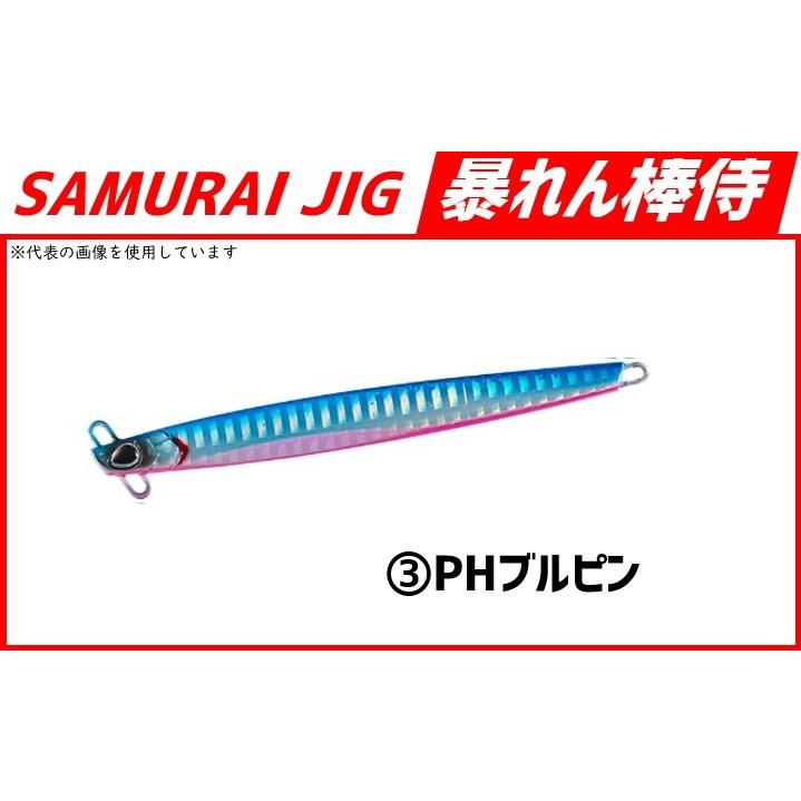 DAIWA（ダイワ） サムライジグ暴れん棒侍40g : フィッシング相模屋