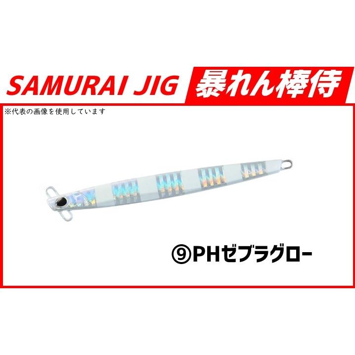 DAIWA（ダイワ） サムライジグ暴れん棒侍40g : フィッシング相模屋