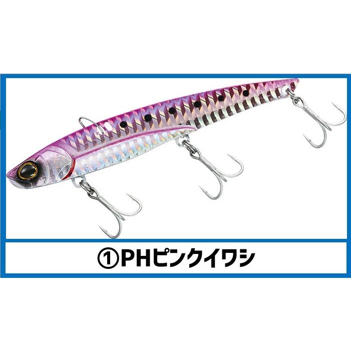 DAIWA(釣り) ダイワ サムライメタルバイブ ロング(30g DAIWA(釣り) ダイワ サムライメタルバイブ ロング(30g