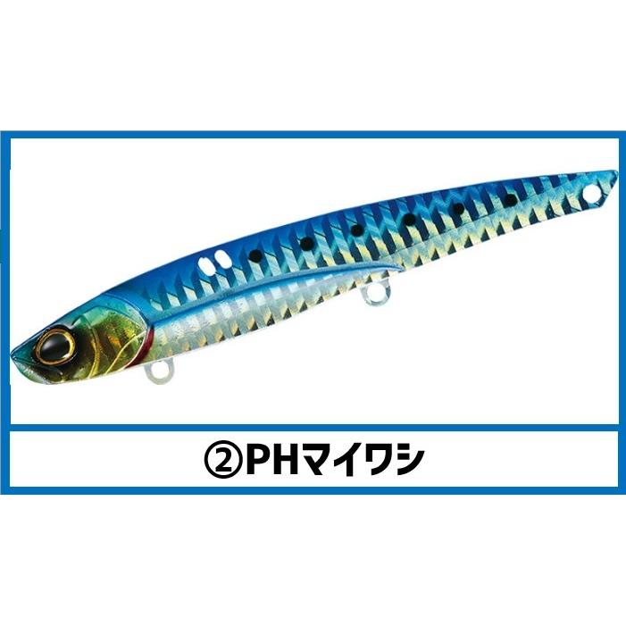 DAIWA（ダイワ） サムライメタルバイブ ロング（30g） : フィッシング