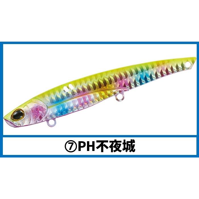 DAIWA（釣り） ダイワ サムライメタルバイブ ロング（30g
