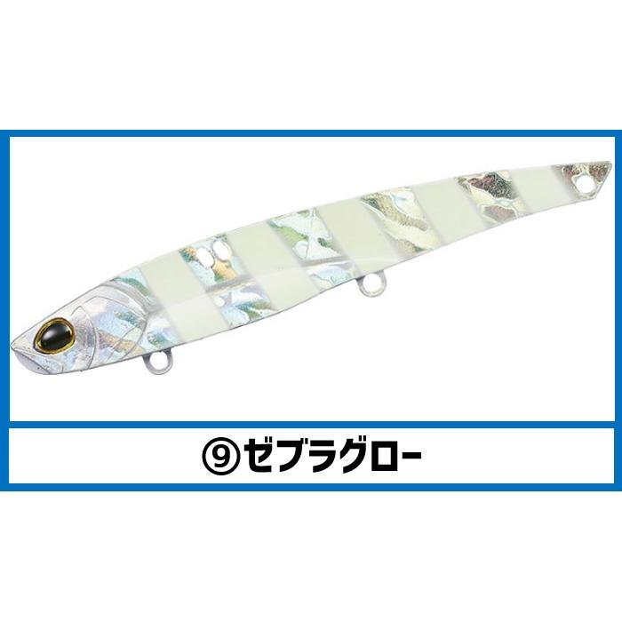 DAIWA（ダイワ） サムライメタルバイブ ロング（30g） : フィッシング