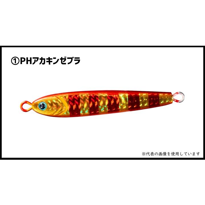 DAIWA(釣り) ダイワ TGベイトタチウオ100g : フィッシング相模 DAIWA(釣り) ダイワ TGベイトタチウオ100g : フィッシング相模
