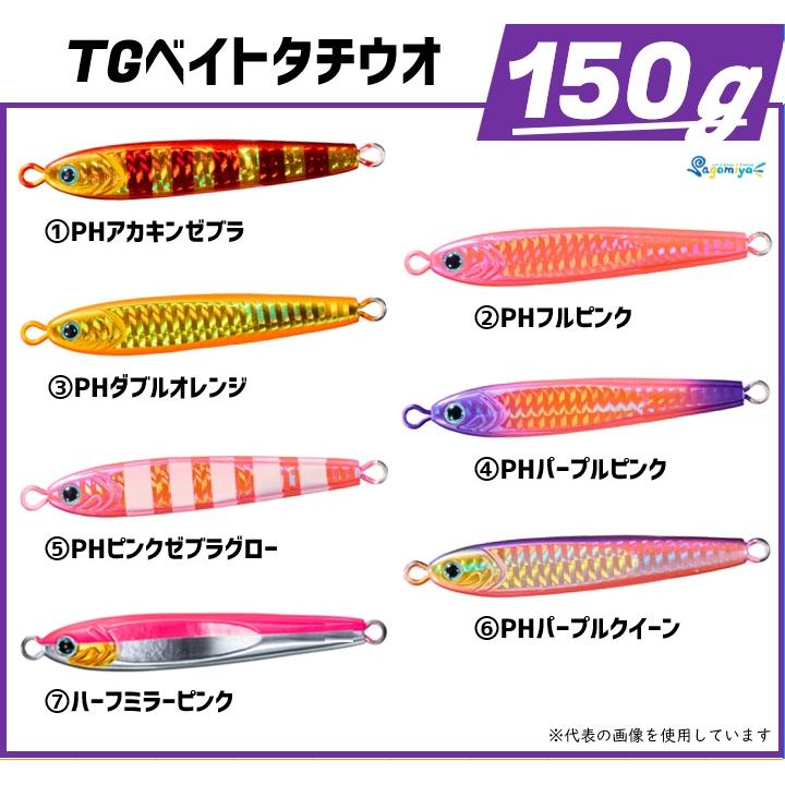 ダイワ TGベイトタチウオ150g : フィッシング相模屋Yahoo!店 - 通販
