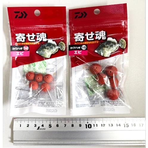 ツワブキ様 リクエスト 4点 まとめ商品 GET-PRO 日よけ用品 07フォワード トラック用品 日除け 虫除け