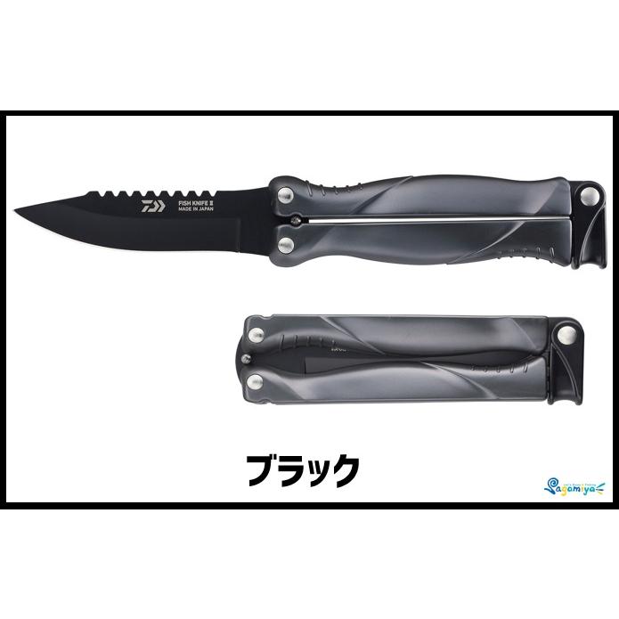 DAIWA（ダイワ） 26フィッシュナイフII型+F : フィッシング相模屋Yahoo