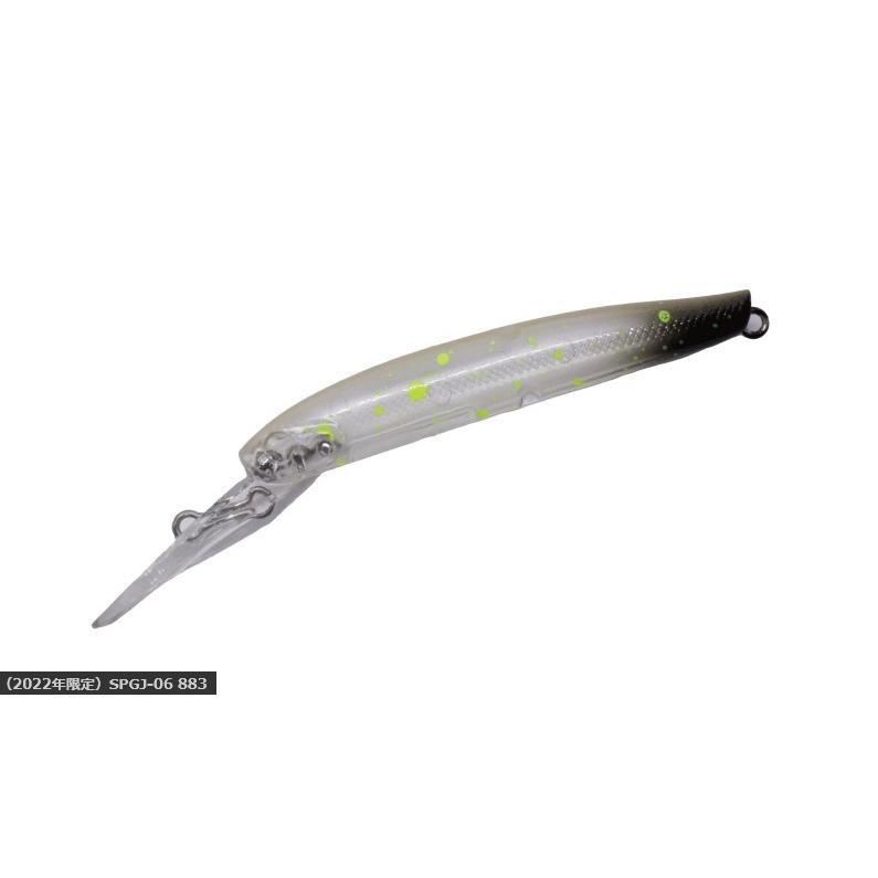 ディスプラウト イーグルプレーヤー50slim/GJ : フィッシング ディスプラウト イーグルプレーヤー50slim/GJ : フィッシング