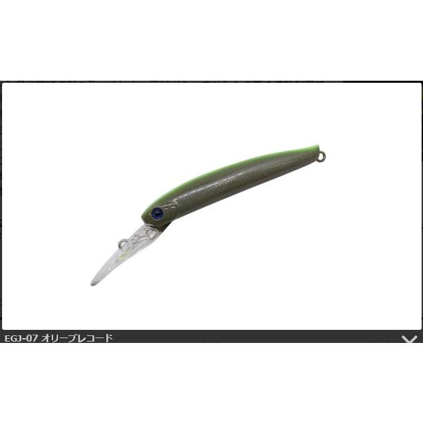 ディスプラウト イーグルプレーヤー50slim/GJ : フィッシング ディスプラウト イーグルプレーヤー50slim/GJ : フィッシング