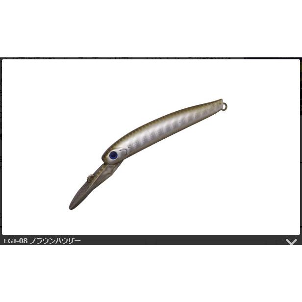 ディスプラウト イーグルプレーヤー50slim/GJ : フィッシング ディスプラウト イーグルプレーヤー50slim/GJ : フィッシング