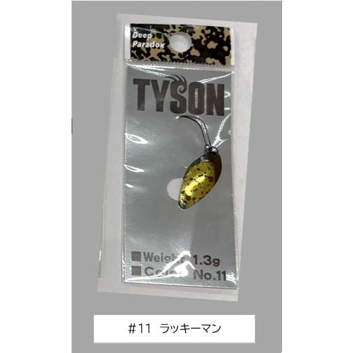 ディープパラドクス TYSON（タイソン）1.3g : フィッシング相模屋Yahoo