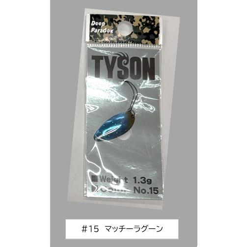 ディープパラドクス TYSON（タイソン）1.3g : フィッシング相模屋Yahoo
