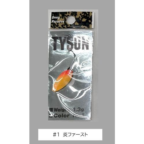 ディープパラドクス TYSON（タイソン）1.3g : フィッシング相模屋Yahoo