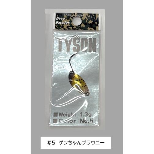 ディープパラドクス TYSON（タイソン）1.3g : フィッシング相模屋Yahoo