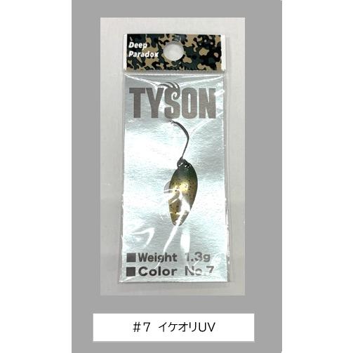 ディープパラドクス TYSON（タイソン）1.3g : フィッシング相模屋Yahoo