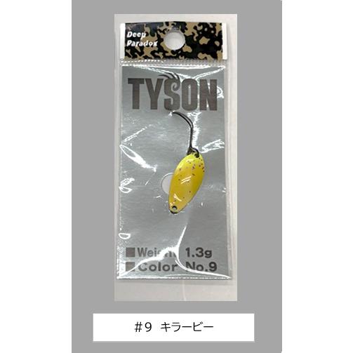 ディープパラドクス TYSON（タイソン）1.3g : フィッシング相模屋Yahoo