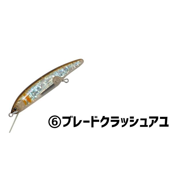 パームス エスケード EC100MDF｜fishing-sagamiya｜11