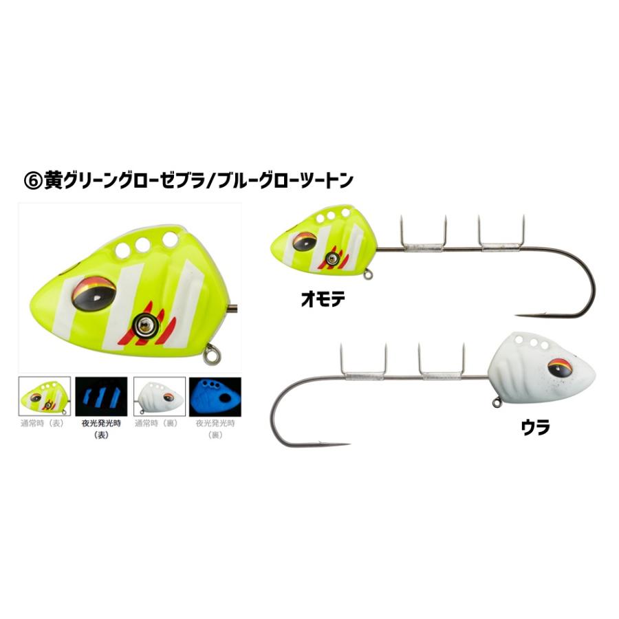 DAIWA（ダイワ） 船タチウオテンヤSS AH MH 40号(Auto Hooking)(ミドル
