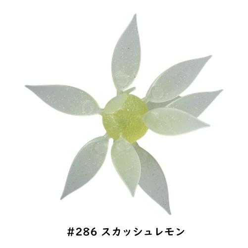 HIDEUP（ハイドアップ） HIDEUP COIKE FISH GILL L （コイケ