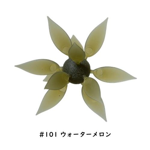 HIDEUP（ハイドアップ） HIDEUP COIKE FISH GILL L （コイケ