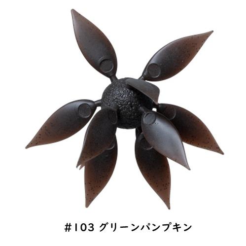 HIDEUP（ハイドアップ） HIDEUP COIKE FISH GILL L （コイケ