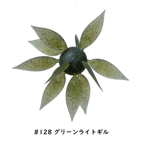 HIDEUP（ハイドアップ） HIDEUP COIKE FISH GILL L （コイケ