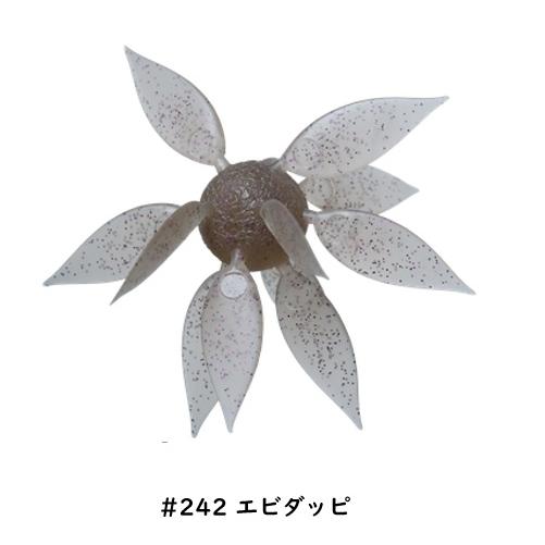 HIDEUP（ハイドアップ） HIDEUP COIKE FISH GILL L （コイケ