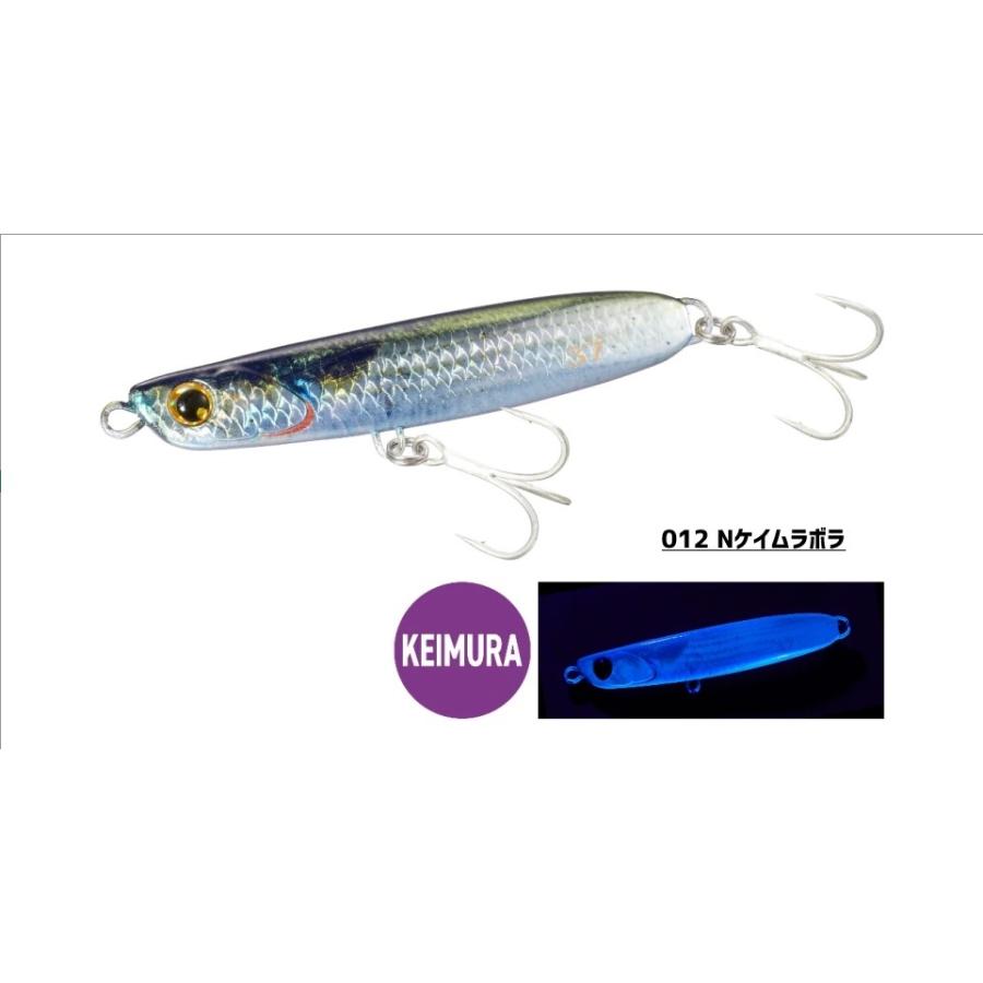 シマノ（SHIMANO） 熱砂 スピンビームハイアピール 37g