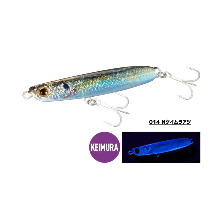 シマノ（SHIMANO） 熱砂 スピンビームハイアピール 37g