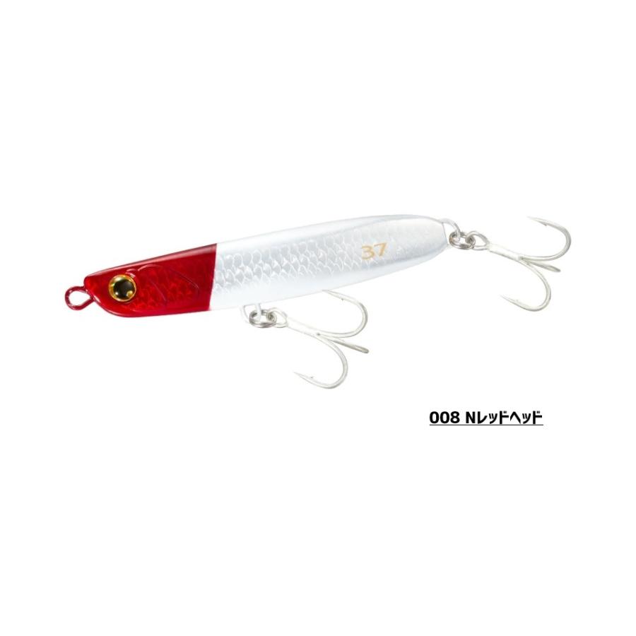 シマノ（SHIMANO） 熱砂 スピンビームハイアピール 37g