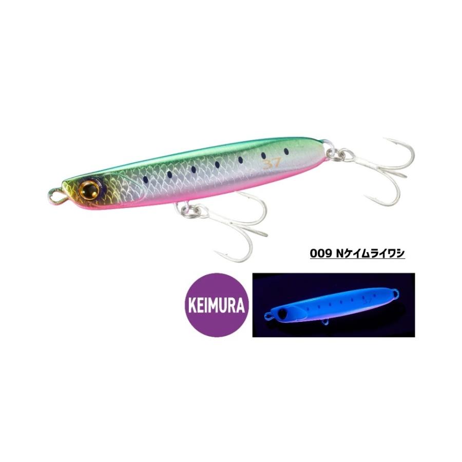 シマノ（SHIMANO） 熱砂 スピンビームハイアピール 37g