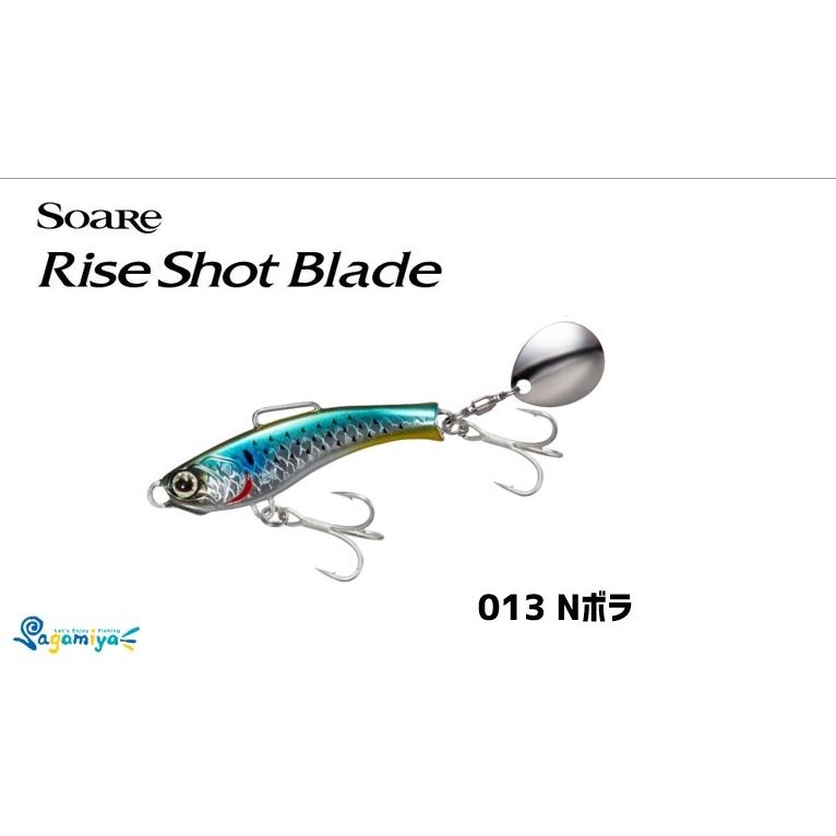 SoaRe シマノ ライズショットブレード31g : フィッシング相模屋Yahoo