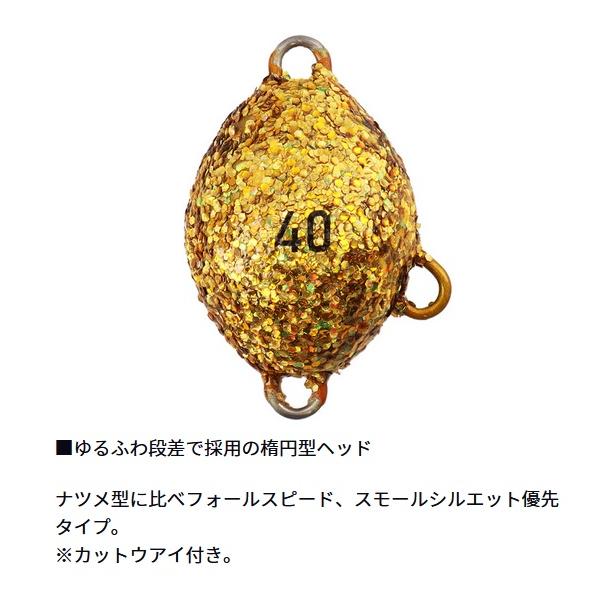 DAIWA（ダイワ） ジャンボトラフグ 喰わせリグセット Kアイ付2本ゆる