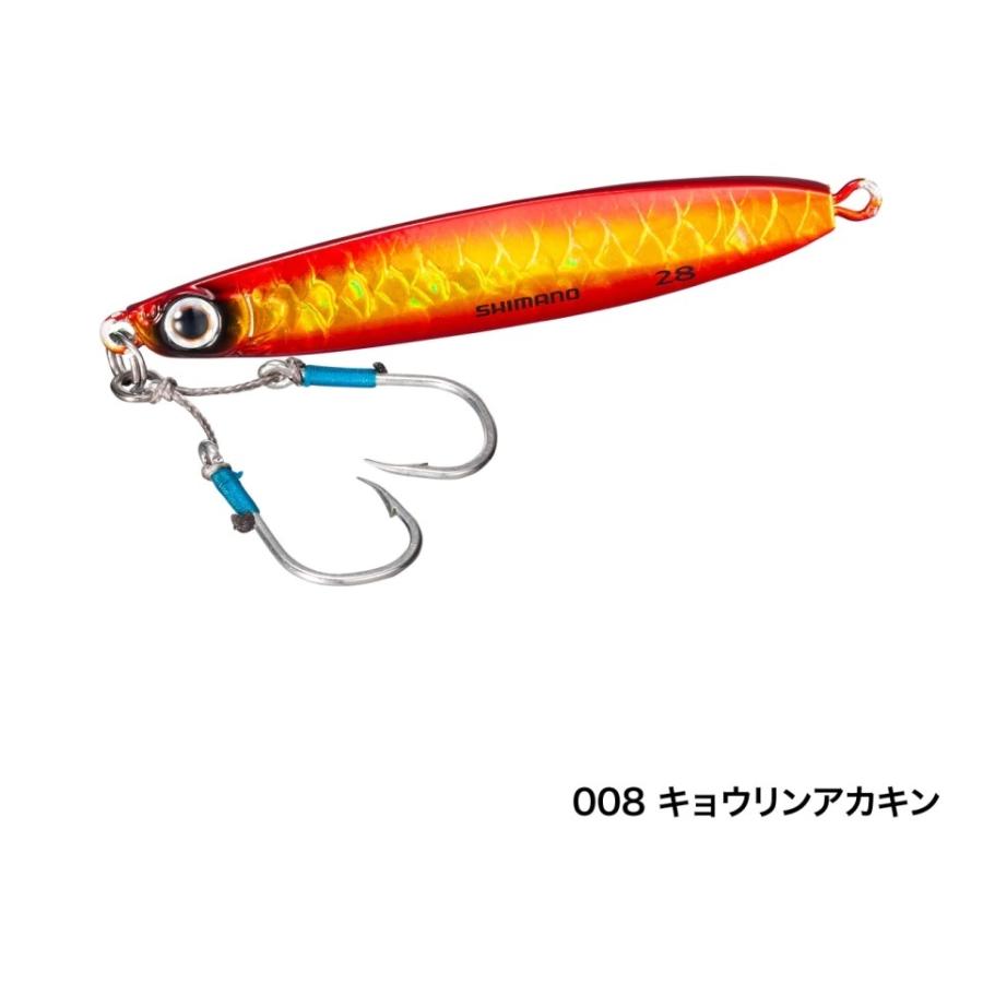 SHIMANO　コルトスナイパーシリーズ　ルアーまとめ売り Amazon.co.jp: シマノ(SHIMANO) メタルジグ ショアジギング