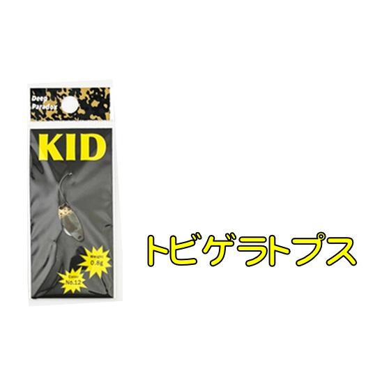 ディープパラドックス　キッド　0.8 12色セット ディープパラドックスDeepParadox キッドKID 0.8g : ウインズヤフー店