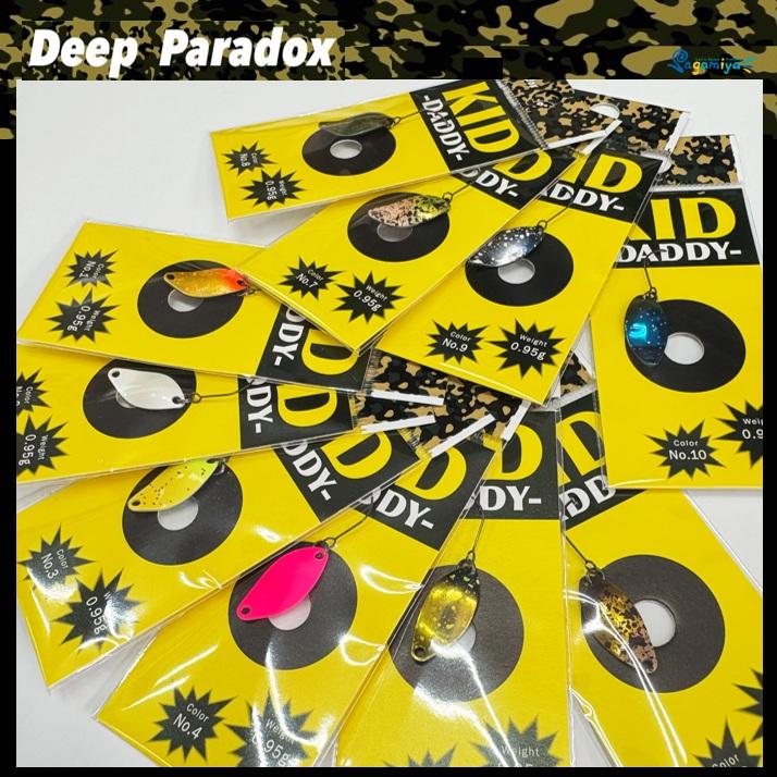 ディープパラドクス KID DADDY（キッドダディ）0.95g