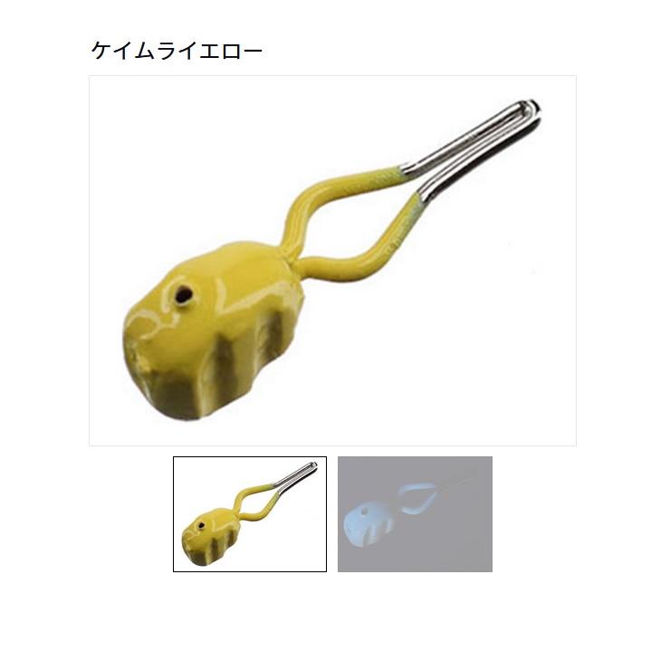 DAIWA（ダイワ） 快適ウェイトフックビーズデカ（6個入り