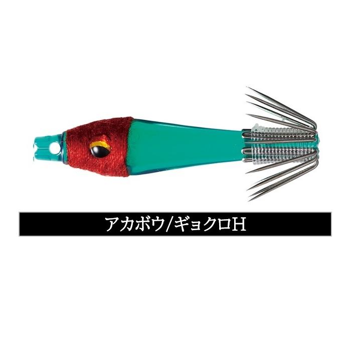 ダイワ　ミッドスッテ33S ミラーハダカ帽｜fishing-sagamiya｜07