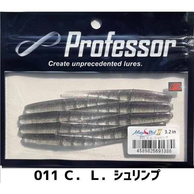 プロフェッサープログラム ダイス 5個セット プロフェッサープログラム ダイス 5個セット