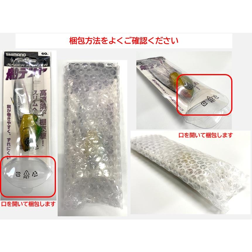 SABER 【特別価格】シマノ サーベルマスター船テンヤ 50号 ※梱包方法を
