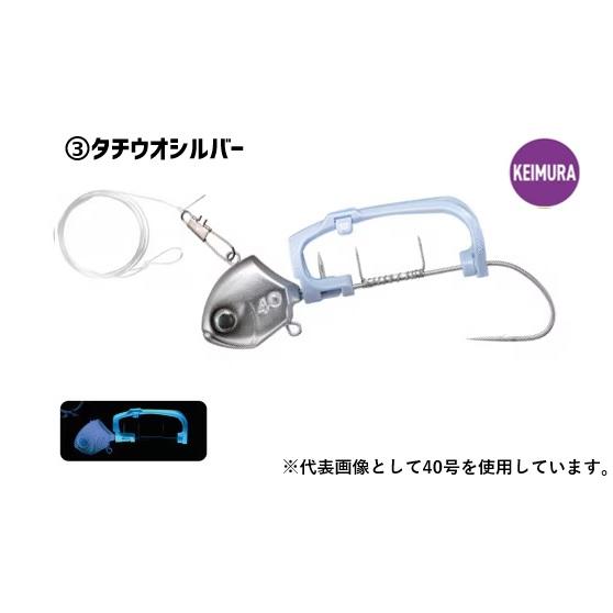 SABER 【特別価格】シマノ サーベルマスター 船テンヤ βゲキハヤ 50号