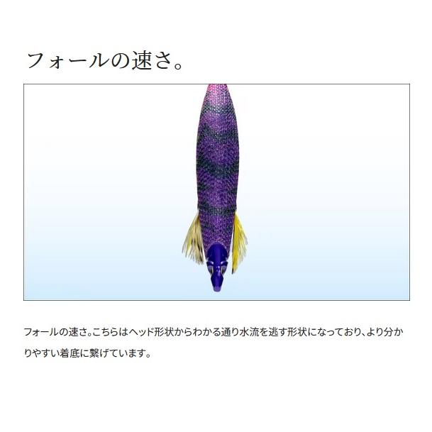Sephia 【5のつく日セール】シマノ セフィア アントラージュ