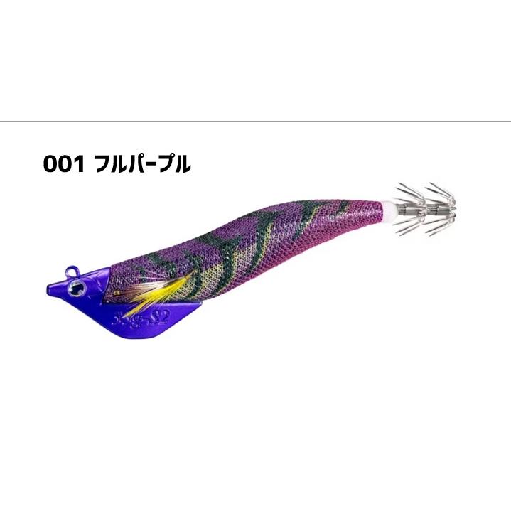Sephia シマノ セフィア アントラージュ シーグル 3.5号 「S2