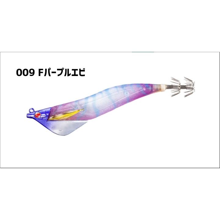 Sephia シマノ セフィア アントラージュ シーグル 3.5号「S3 Sephia シマノ セフィア アントラージュ シーグル 3.5号「S3
