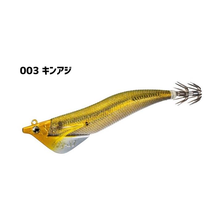 ★新品★セフィア アントラージュ シーグル S3 43g 3.5号 7個セット Sephia シマノ セフィア アントラージュ シーグル 3.5号「S3