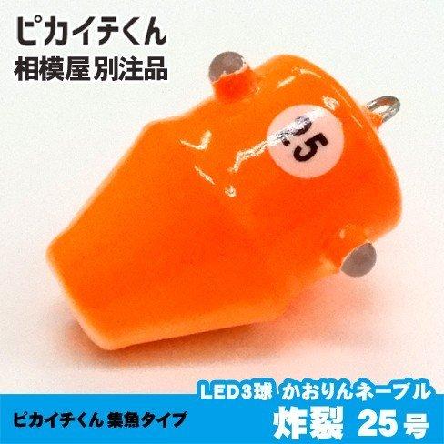 ぴちぱちくん カチカチくん パチスロ 2008年製 - メルカリ