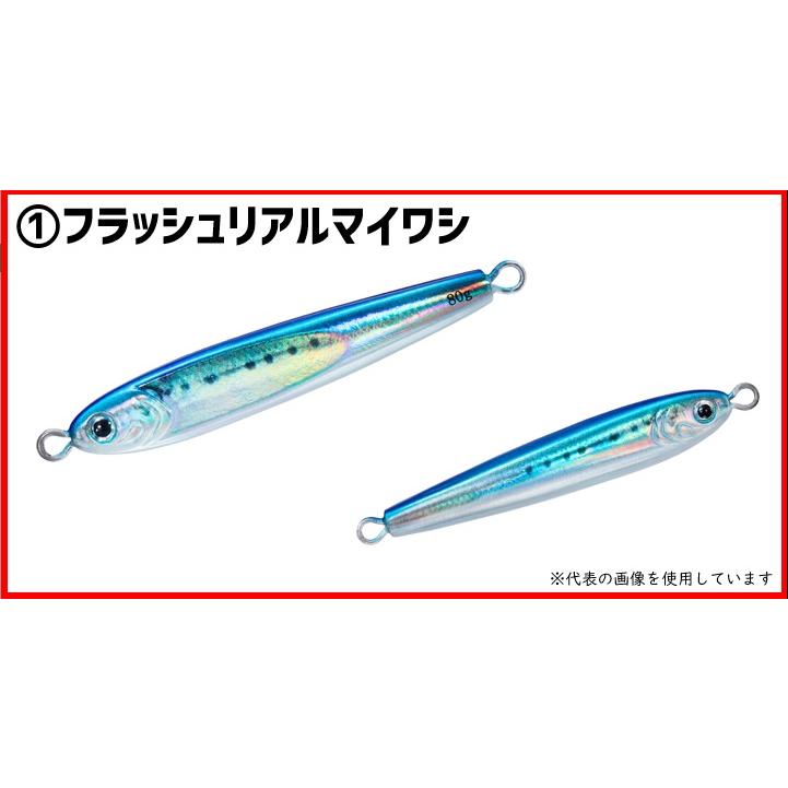 DAIWA(釣り) ダイワ TGベイトSLJ 80g (2022年9月追加カラー DAIWA(釣り) ダイワ TGベイトSLJ 80g (2022年9月追加カラー