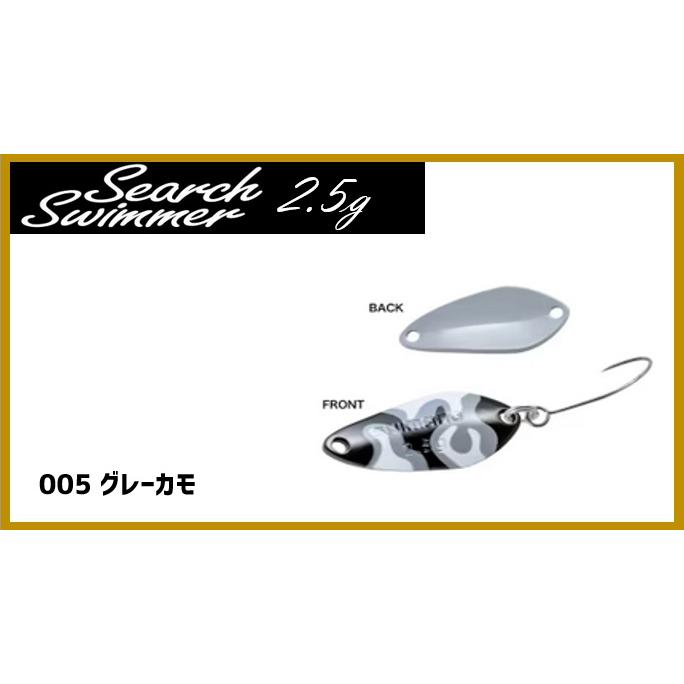 【初夏セール】 シマノ カーディフ サーチスイマー カモエディション 2.5g｜fishing-sagamiya｜02